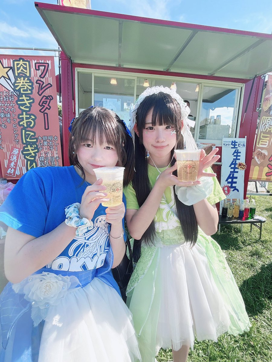 姫乃 ゆうか【東京海月/BOSO娘/べびーついんず】 tweet media
