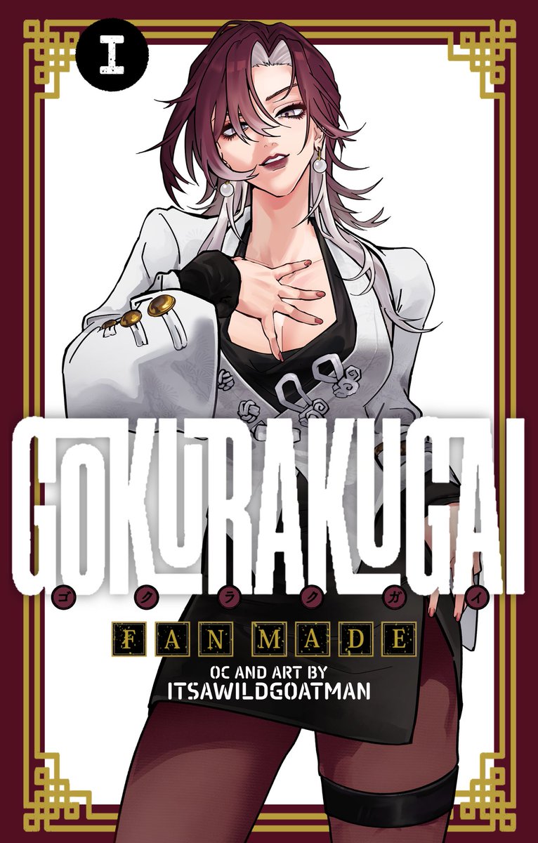 ItsAWildGoatman's tweet photo. Gokurakugai OC Cover https://t.co/9INiYfW5yz
