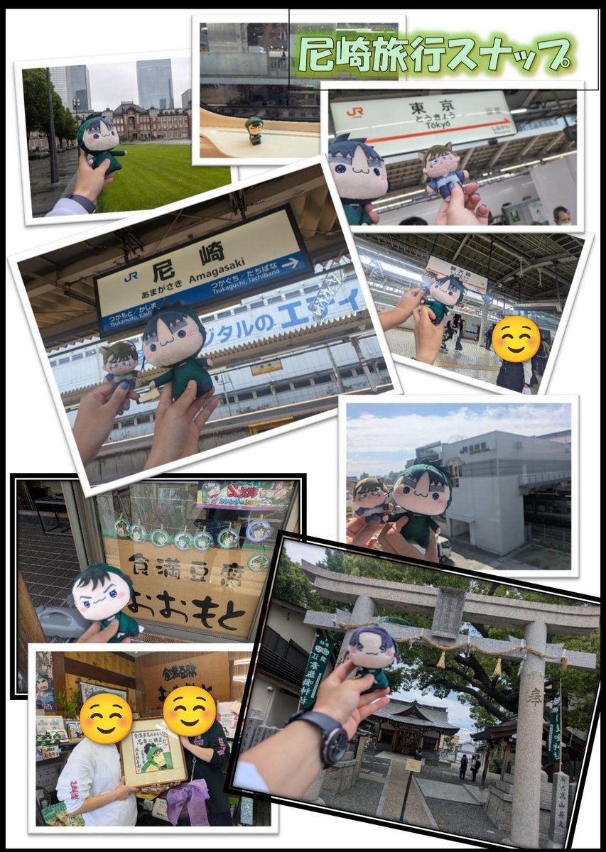 Zatta_lime's tweet photo. https://t.co/PZabSa2vdy