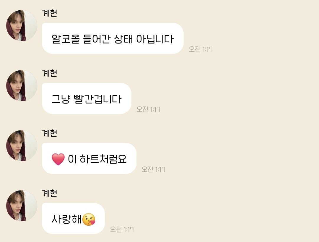 태그 tweet media
