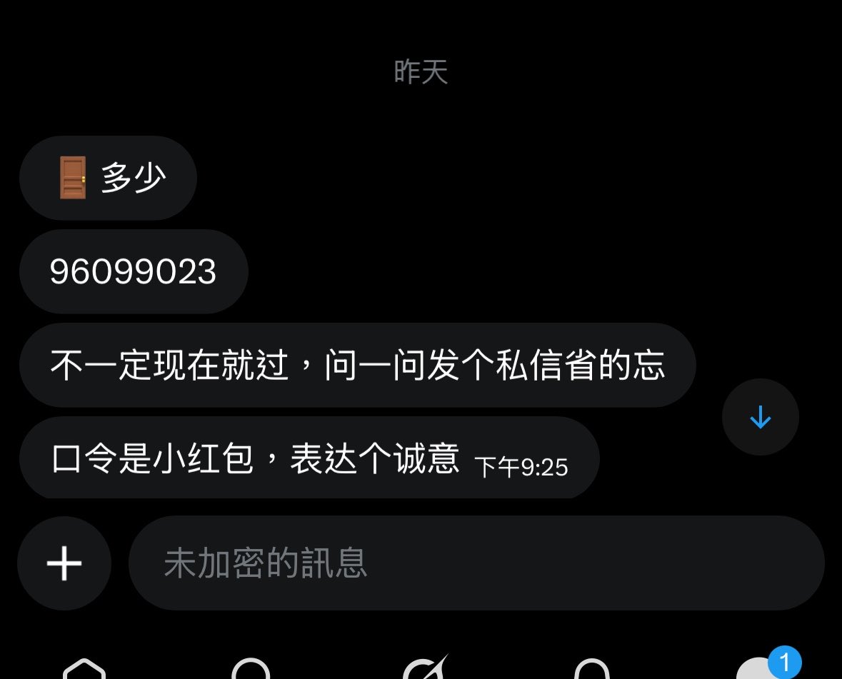 小狗命 tweet media