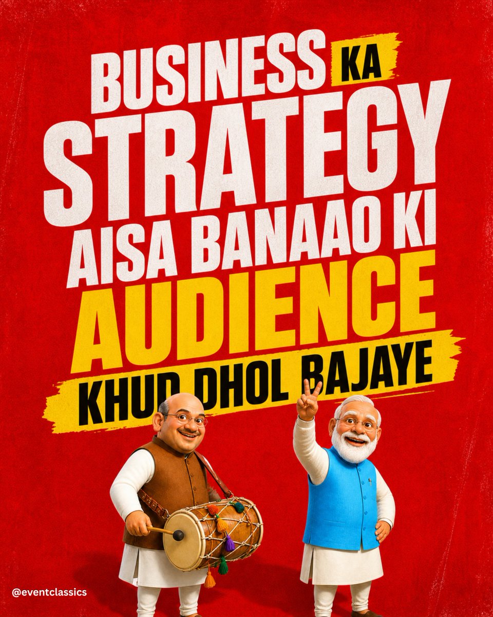 EventClassicsIN's tweet photo. Build Brand that Audience do your PR.

No Paid Rush. No Loud Noise.

Just content with Sharp Strategy.

#businessstrategy #brandbuilding
#eventclassics https://t.co/r6OKVicMZ4