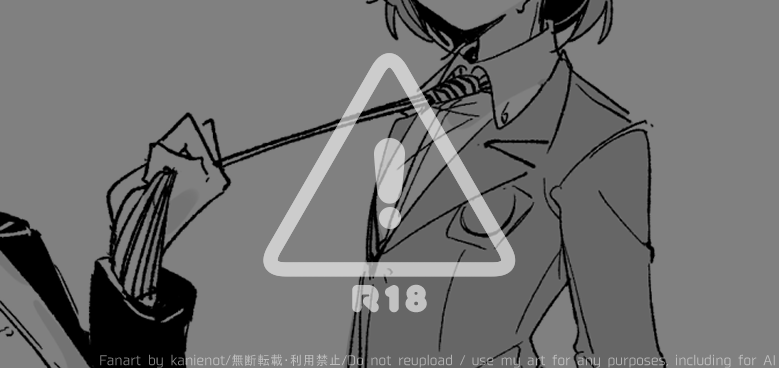 kanienot's tweet photo. https://t.co/45L3eOzV2z
(R-18) 獅明＋α https://t.co/UP8SrMf0dR