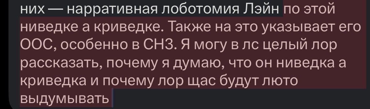 Мёрфи tweet media