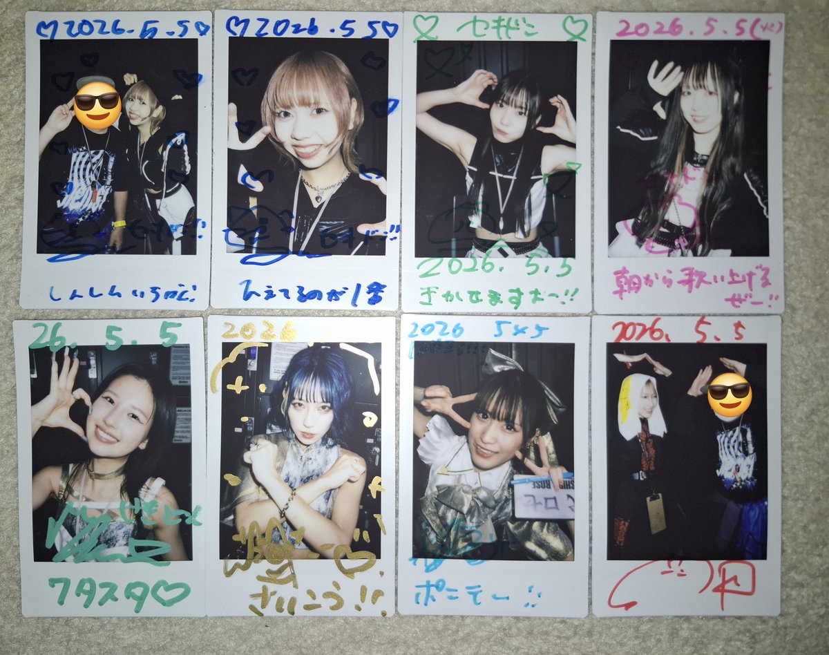 n7e1rzeii3tmbb1's tweet image. 日付は変わりましたが本日の戦利品
(#KASSEN 編)
 #XINXIN 
 #蓮水セナ #西藤さり #甘リ和音
 #ジエメイ 
 #黎鮫ワナ #神代ロゼ #森嶋あんり
 #AsIs #桃井美月 
 #ネオジャポ #滝沢ひなの
 #HIBANA #丸岡由茉 
 #Mooove #姫野ひなの
 #マイディア #東條ゆりあ
 #透色ドロップ #鎌房祐衣