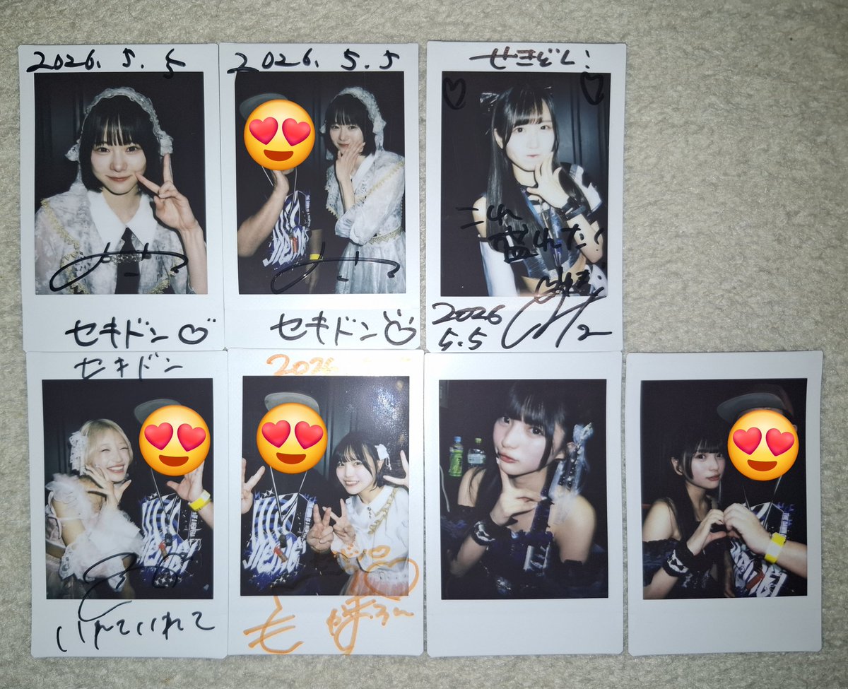 n7e1rzeii3tmbb1's tweet image. 日付は変わりましたが本日の戦利品
(#KASSEN 編)
 #XINXIN 
 #蓮水セナ #西藤さり #甘リ和音
 #ジエメイ 
 #黎鮫ワナ #神代ロゼ #森嶋あんり
 #AsIs #桃井美月 
 #ネオジャポ #滝沢ひなの
 #HIBANA #丸岡由茉 
 #Mooove #姫野ひなの
 #マイディア #東條ゆりあ
 #透色ドロップ #鎌房祐衣