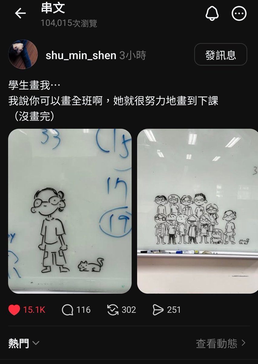 Loni ✨️aka.樓尼_委託開放中 tweet media