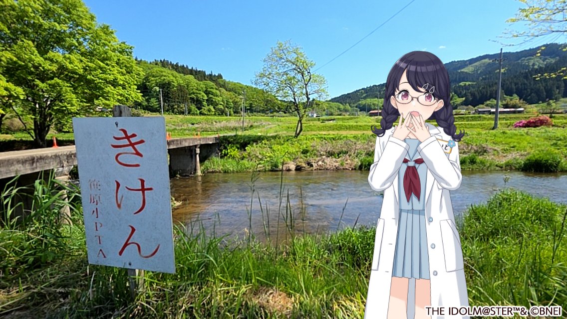 ないで tweet media