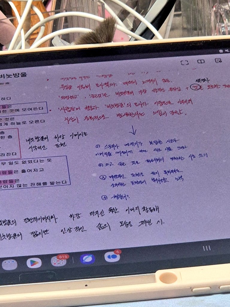 히도⚡ tweet media