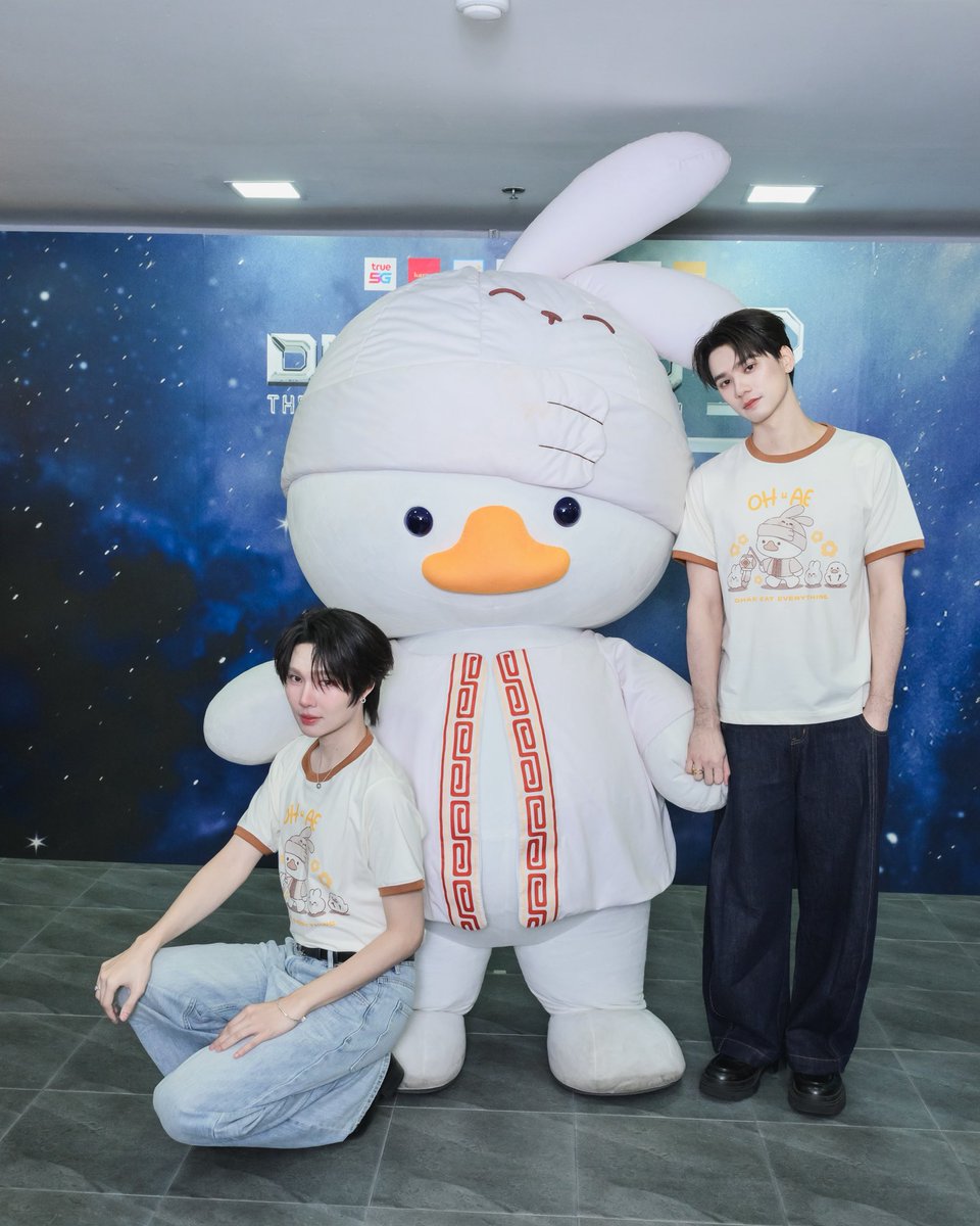 เบ๊บยินดี ♡ * 🦕🌟 tweet media