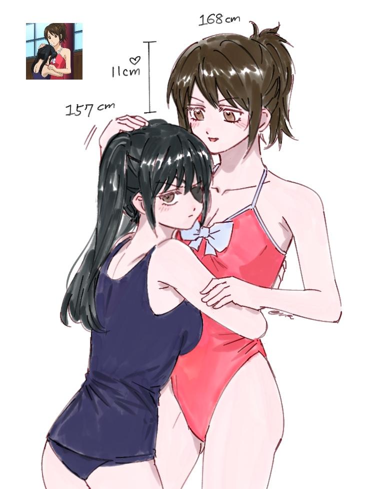 九妙