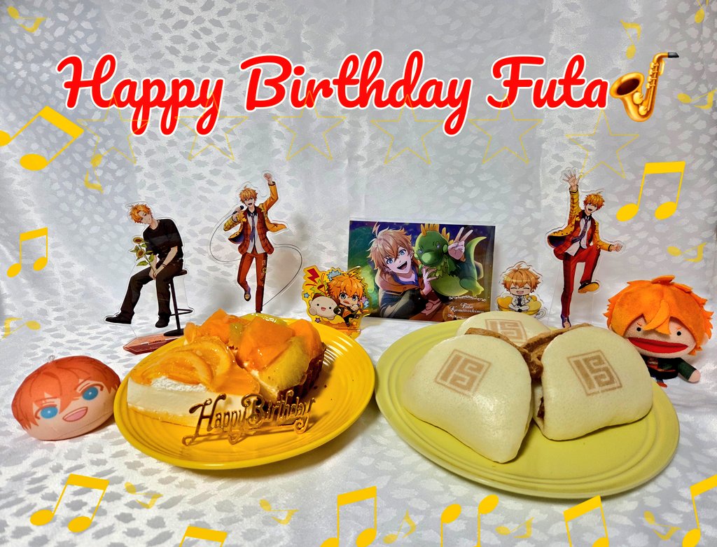 風太お誕生日おめでとう🎉🎉🎂✨ 風太のファンを元気の渦に巻き込む