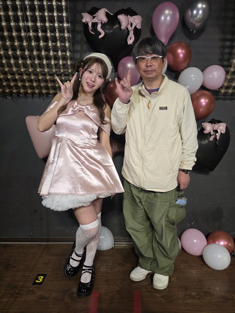 マジックドラゴン tweet media