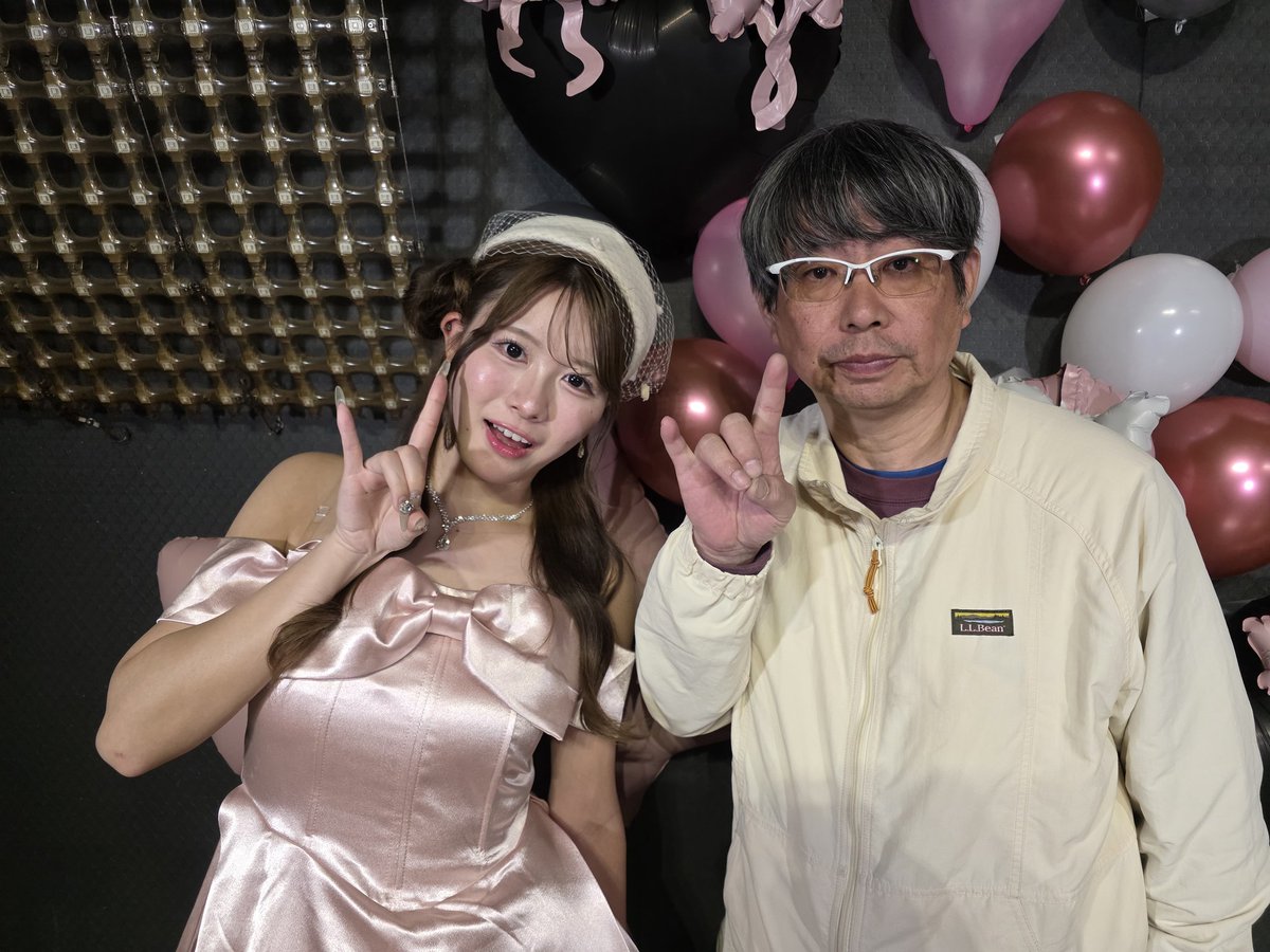 マジックドラゴン tweet media
