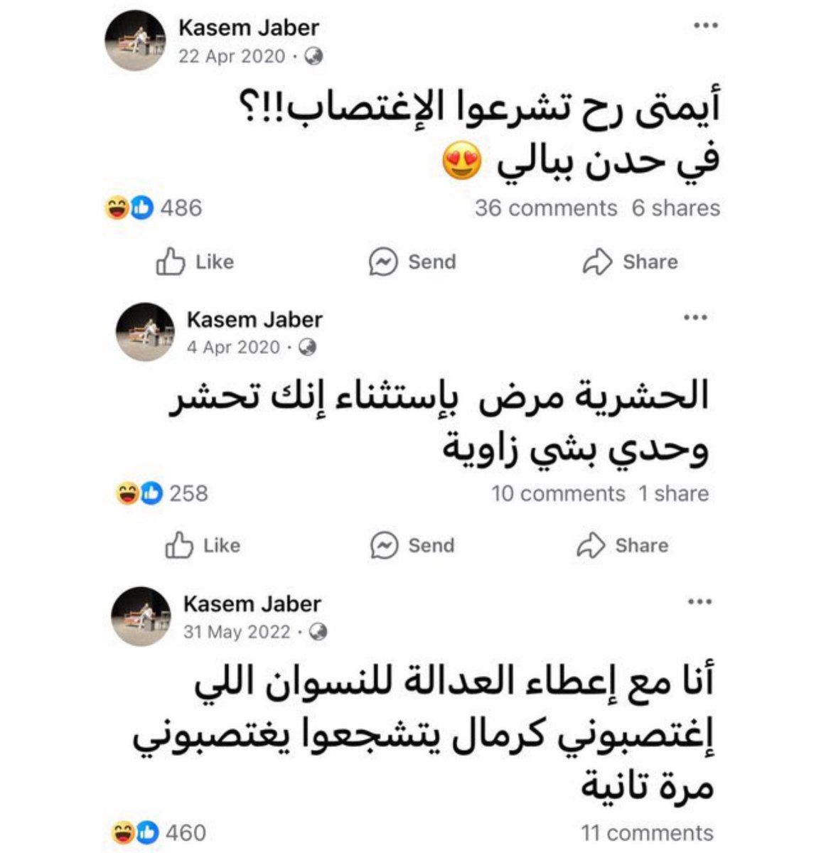 قط في هدنة مزيفة tweet media