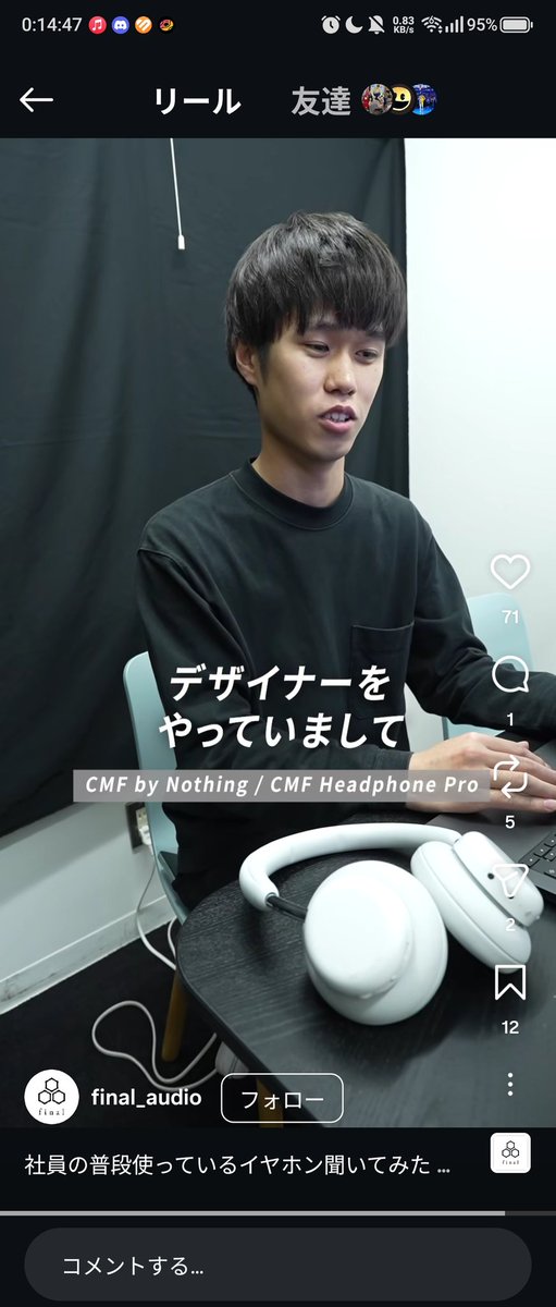 激カワあいけーてゃん！！！ tweet media