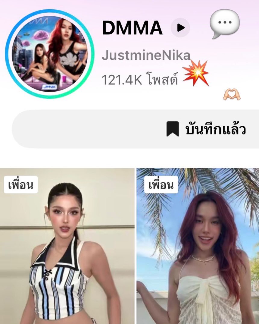 JMNK tweet media