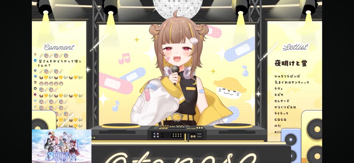 ライト🦦💛 tweet media