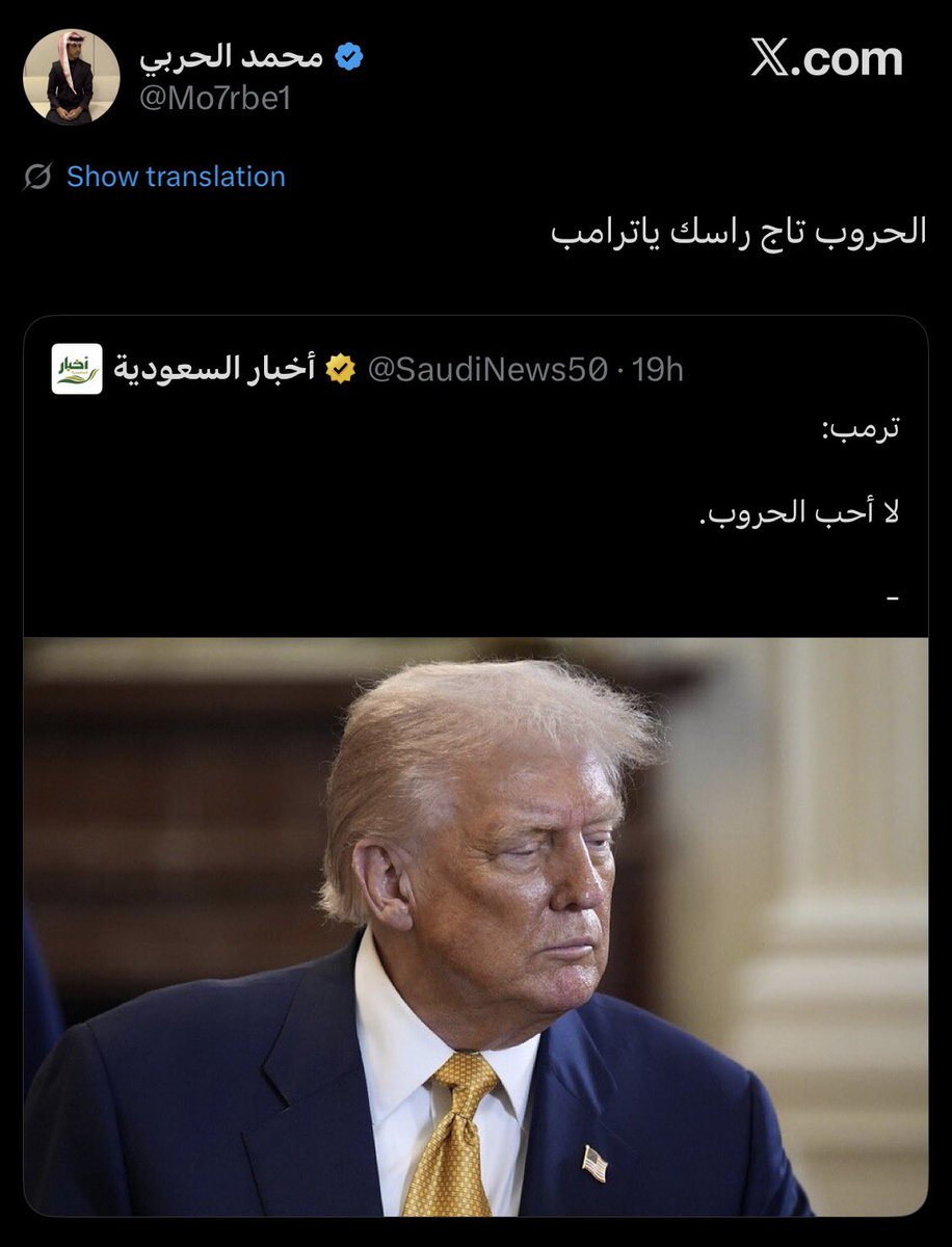 🌼مها tweet media