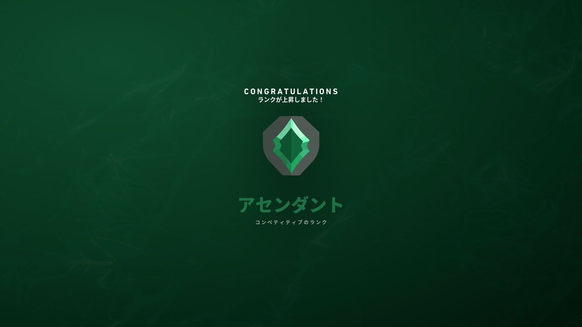みか tweet media