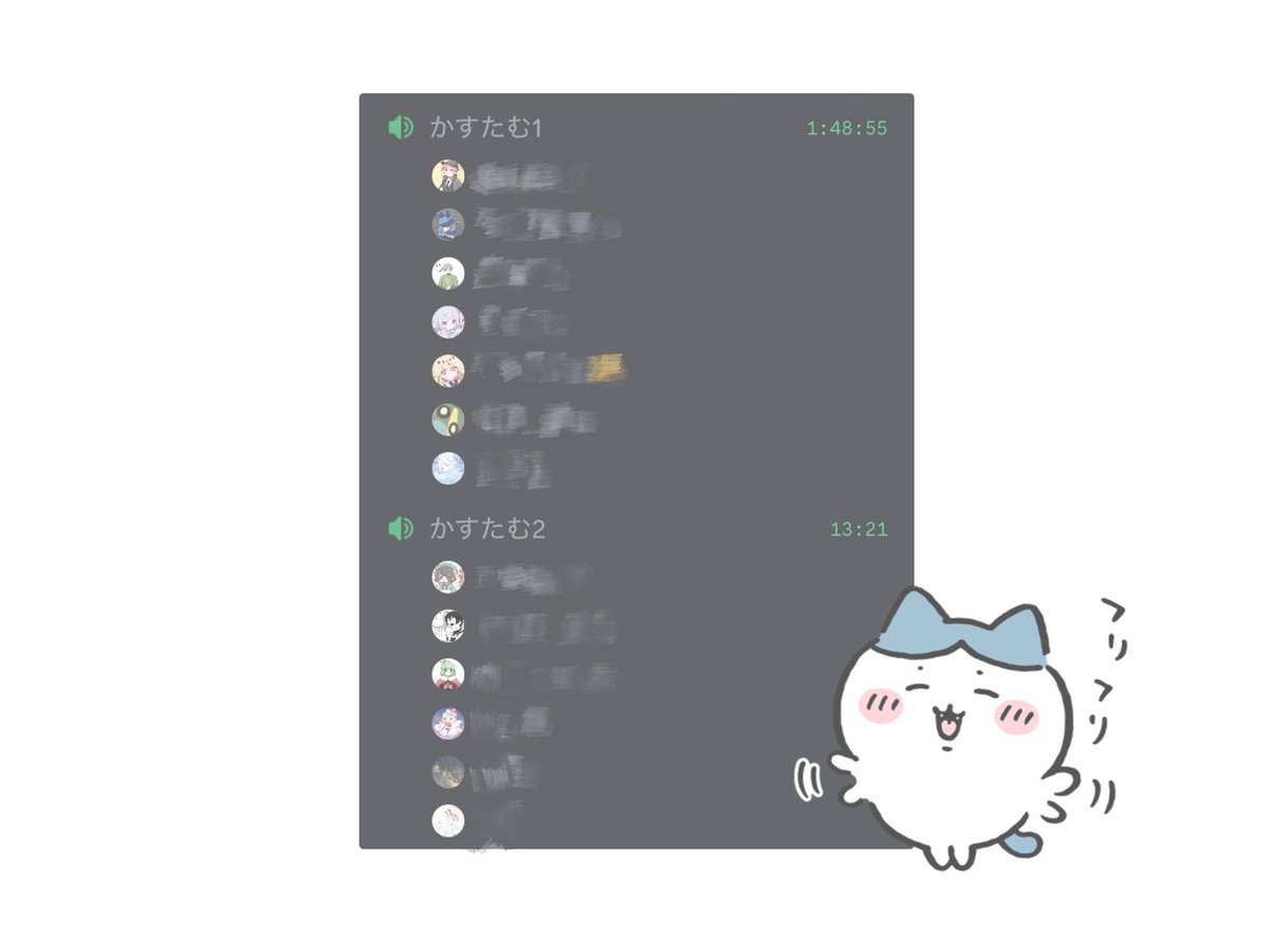 ゆう tweet media