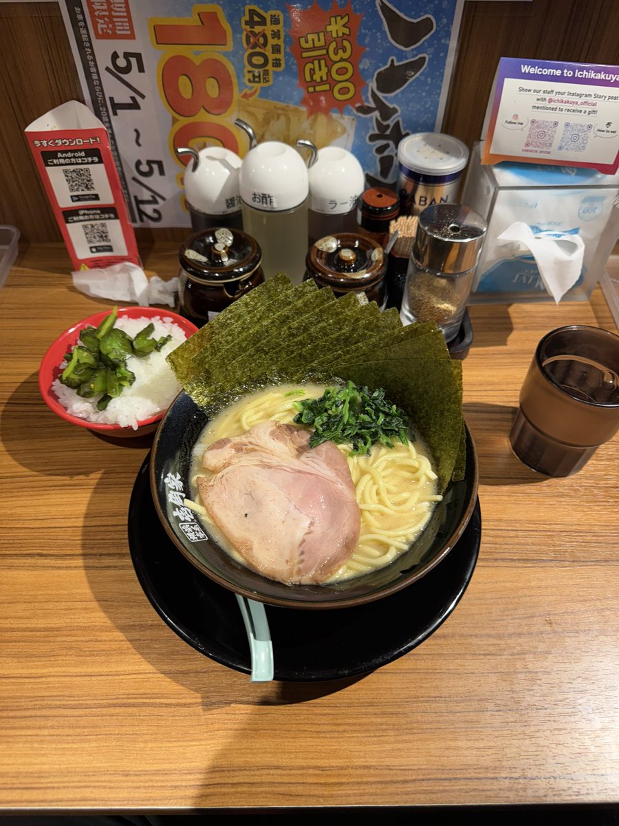チ💎 tweet media
