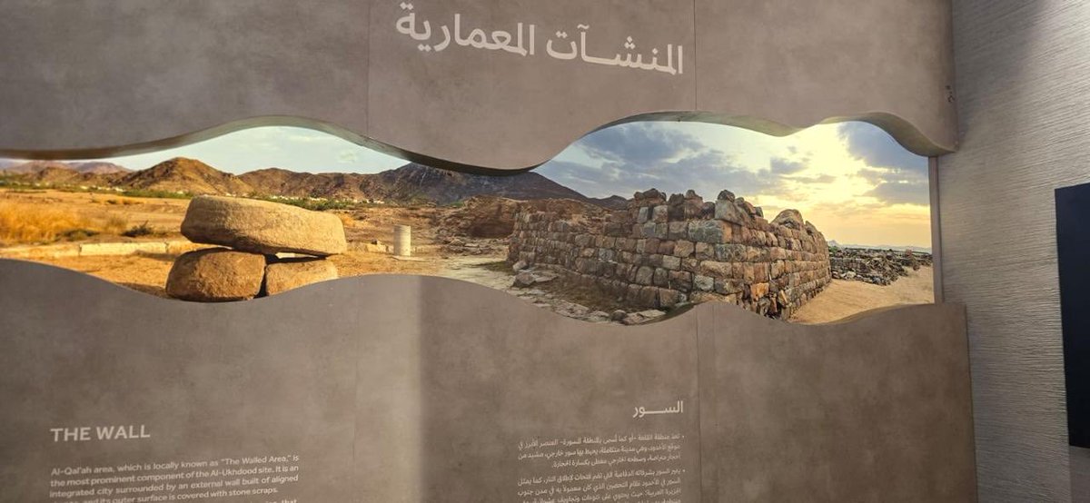 eng_nu_edu's tweet photo. #خبر 

نظّمت #كلية_الهندسة ممثلة في قسم الهندسة المعمارية، زيارة ميدانية إلى موقع الأخدود الأثري، في خطوة تُجسّد التكامل بين الجانب النظري والتطبيقي في العملية التعليمية، وشكّلت تجربة ثرية للطالبات، أتاحت لهن استكشاف العلاقة بين العمارة والتراث والهوية العمرانية للمكان. https://t.co/rtFwPMvQK6