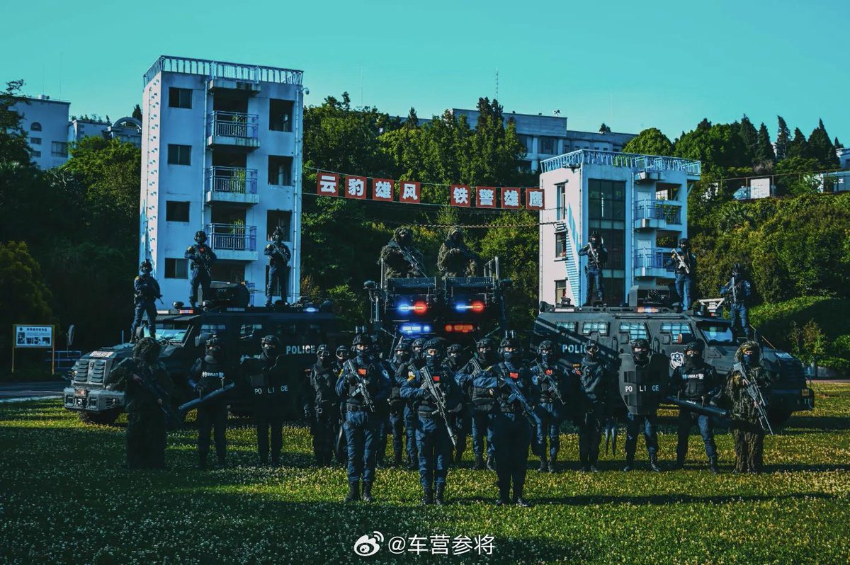 jmscaronte's tweet image. The Kunming PD SWAT and patrol branch's "Clouded leopard commando unit"(云豹突击队; also called the conterterrorism group). It is the most elite unit of the Kunming police. May 3, 2026
#China #Police #Swat
