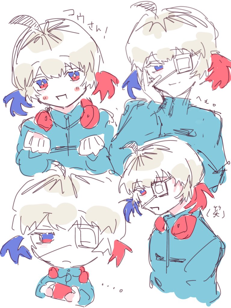 gek04_mmm's tweet photo.  ︎︎ ︎︎ ︎︎ ︎︎
💙❤️

 #わさびファンアート #狼ゲーム #瑠璃川ユウト https://t.co/QSUnUIu38T