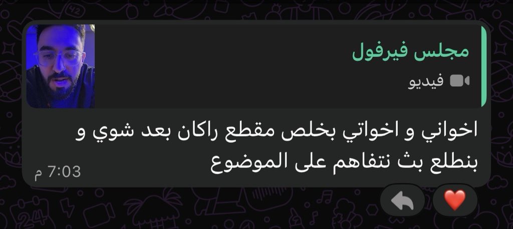 Haya POWR✨ tweet media