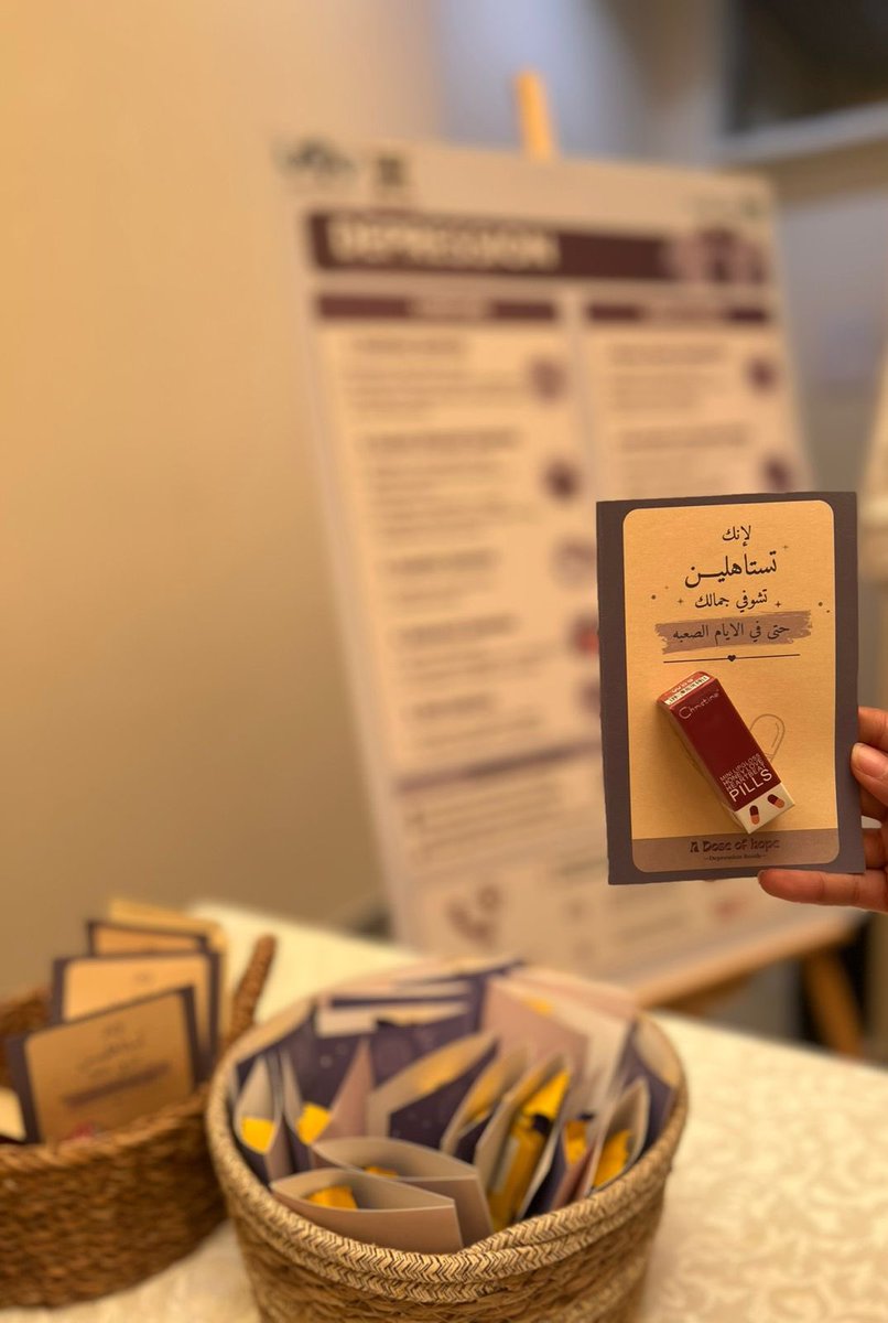 fqashgary's tweet photo. Big projects are always the best👩‍⚕️✨#uqupharm46 https://t.co/oX1zsg7lfY