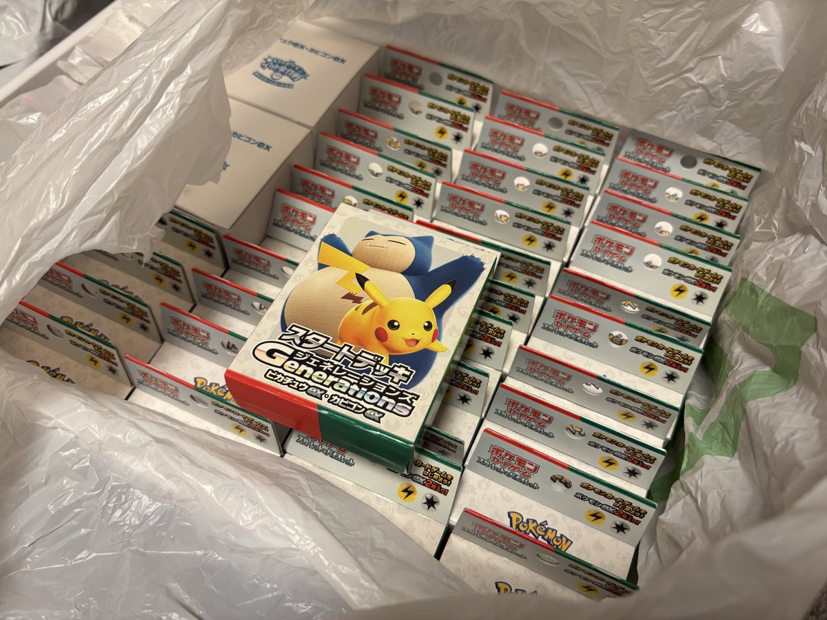 wagonabe_23s's tweet photo. スタートデッキいっぱい買えた！
メガリザードンYのMUR自引きするぞー^ ^ https://t.co/SJp3SUuVSu