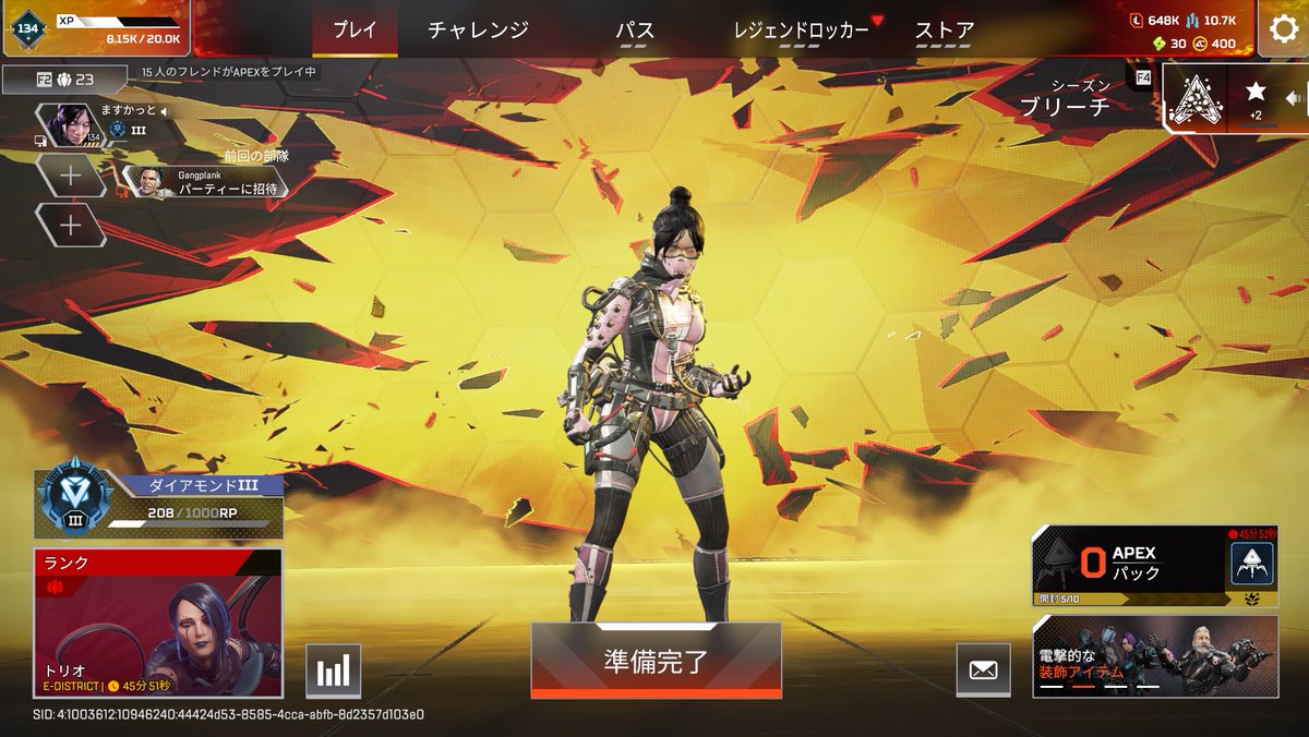 muscatfps's tweet photo. D3フィニッシュ https://t.co/6UX65s2fVq