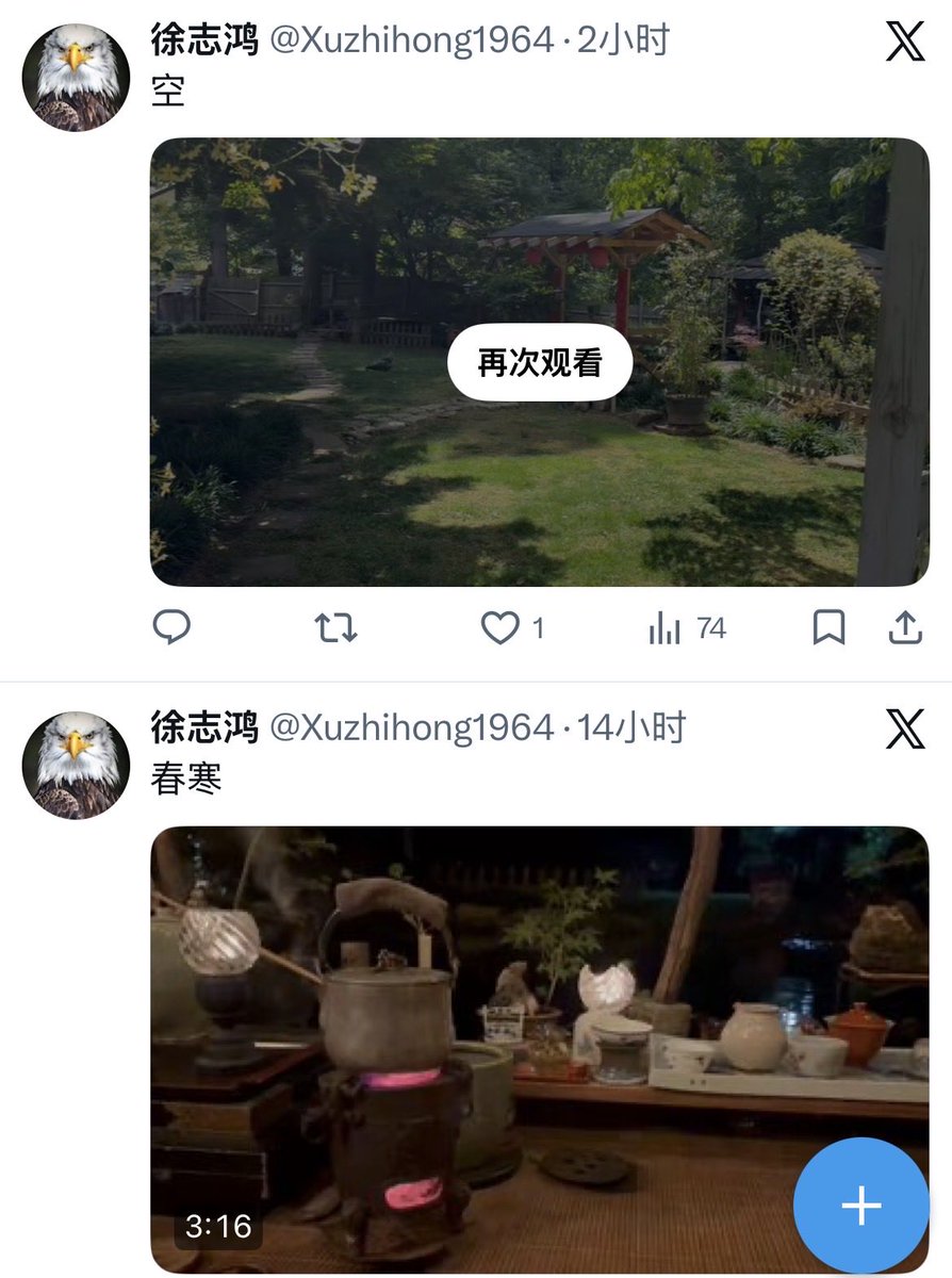 进步青年张大军 tweet media