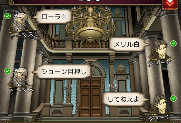 赤飯 tweet media