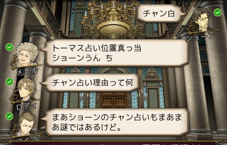 赤飯 tweet media