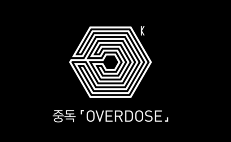 Kpop Charts tweet media