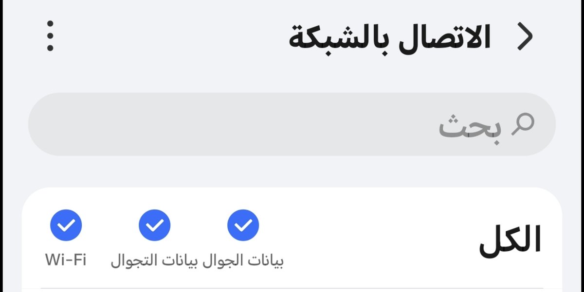 ياسر الشبانة tweet media