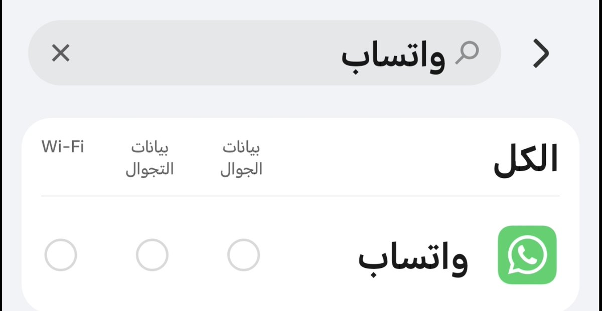 ياسر الشبانة tweet media