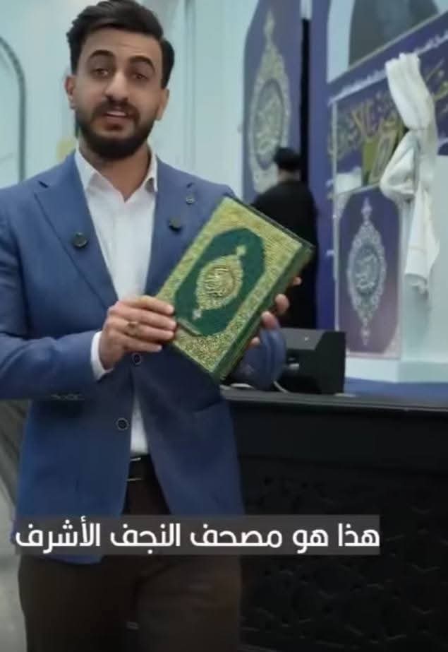 عبدالرحمن الخطيب tweet media