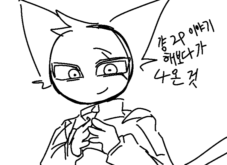 바탕 tweet media