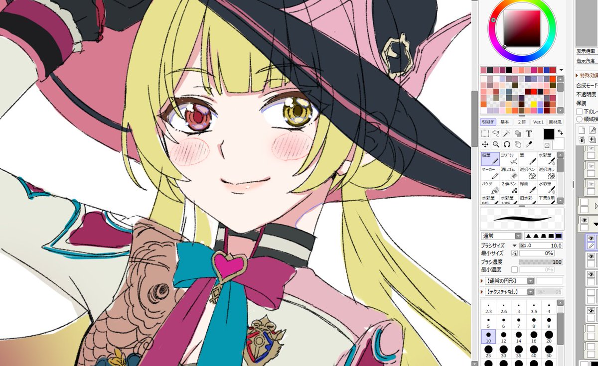 bluejaydot's tweet photo. wip https://t.co/RN8LB44HL1