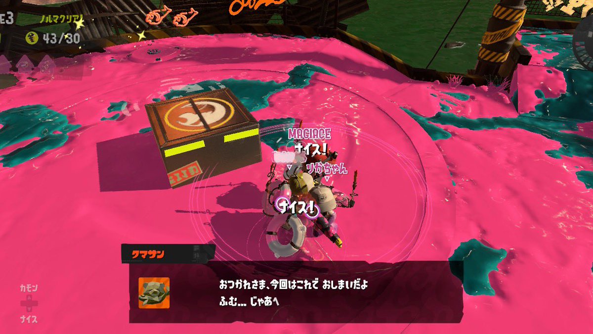 あずき tweet media