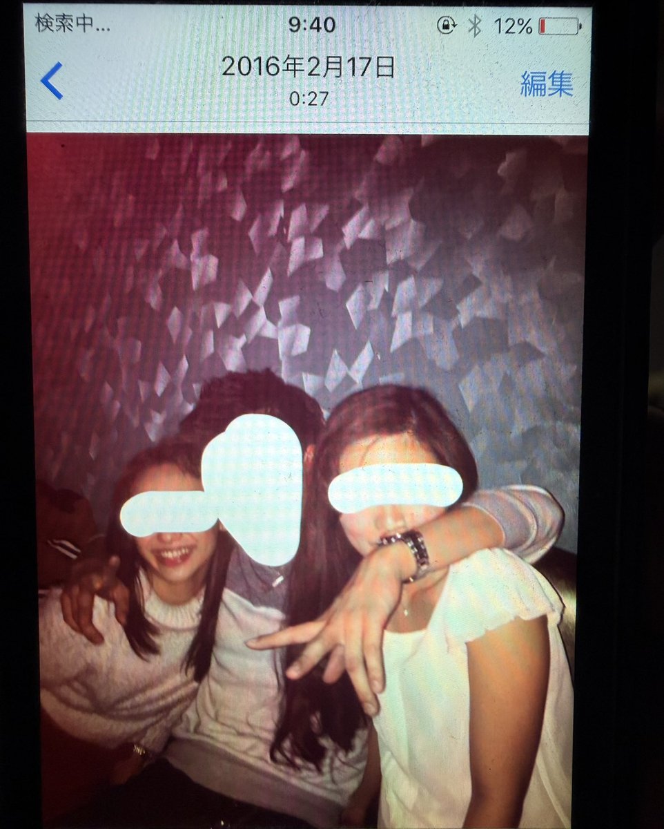 shu_hey08's tweet photo. おい痩せすぎだろ、、、、
これ確か逆3Pしてエロすぎたからその後それぞれおかわりしたんよな、、、 https://t.co/GKsj9FKpPS