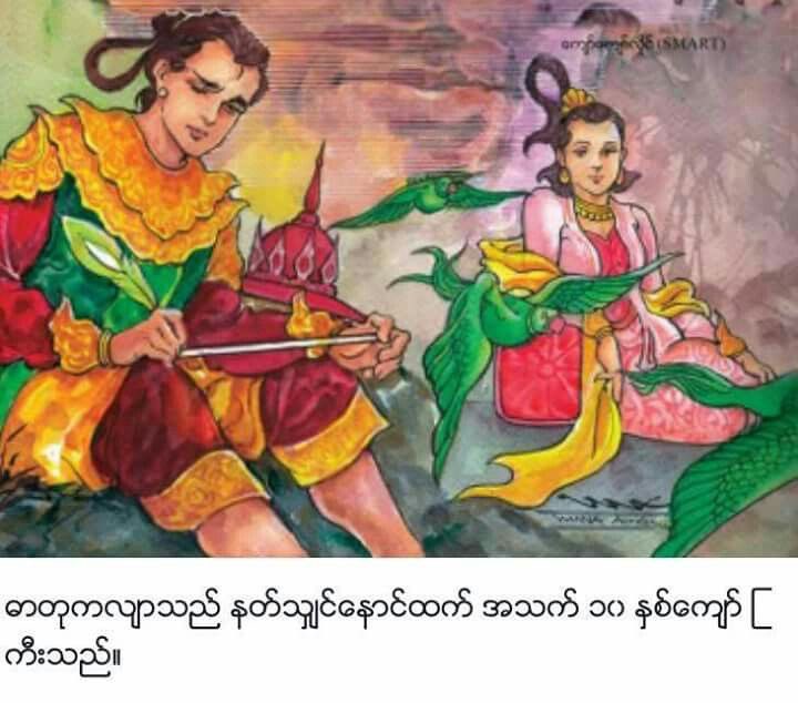 Jasjennie(รักเจ้าพี่)🩷🌟🌈 tweet media