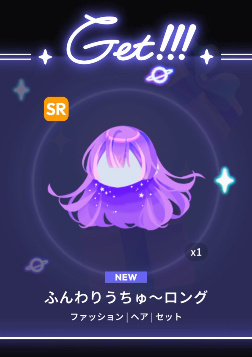 サメ tweet media