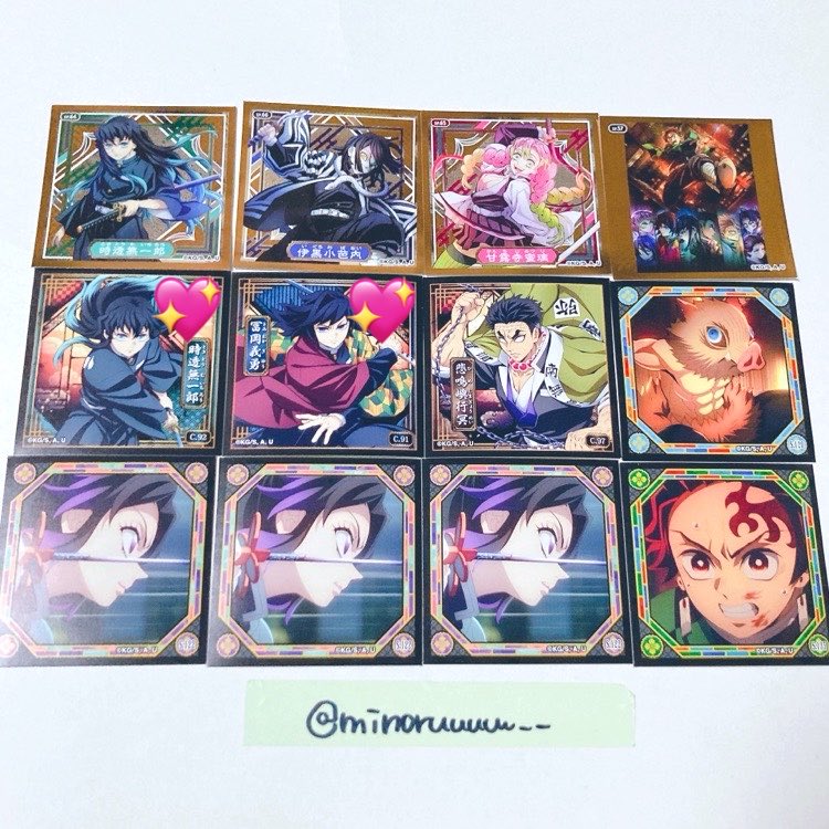 実 tweet media