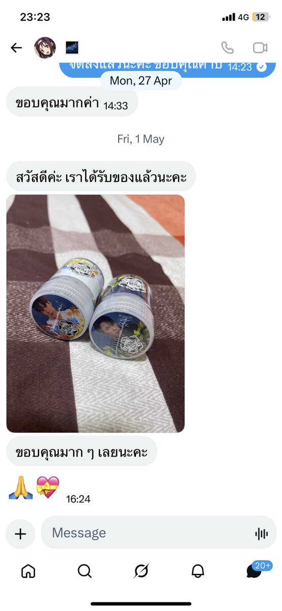 ♡ tweet media