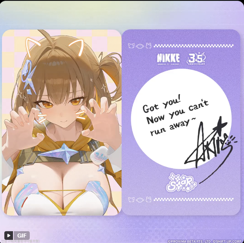 Elfenmore's tweet photo. @NIKKE_en #TTSTARldolPhotoCard https://t.co/kb9JYRwM1b