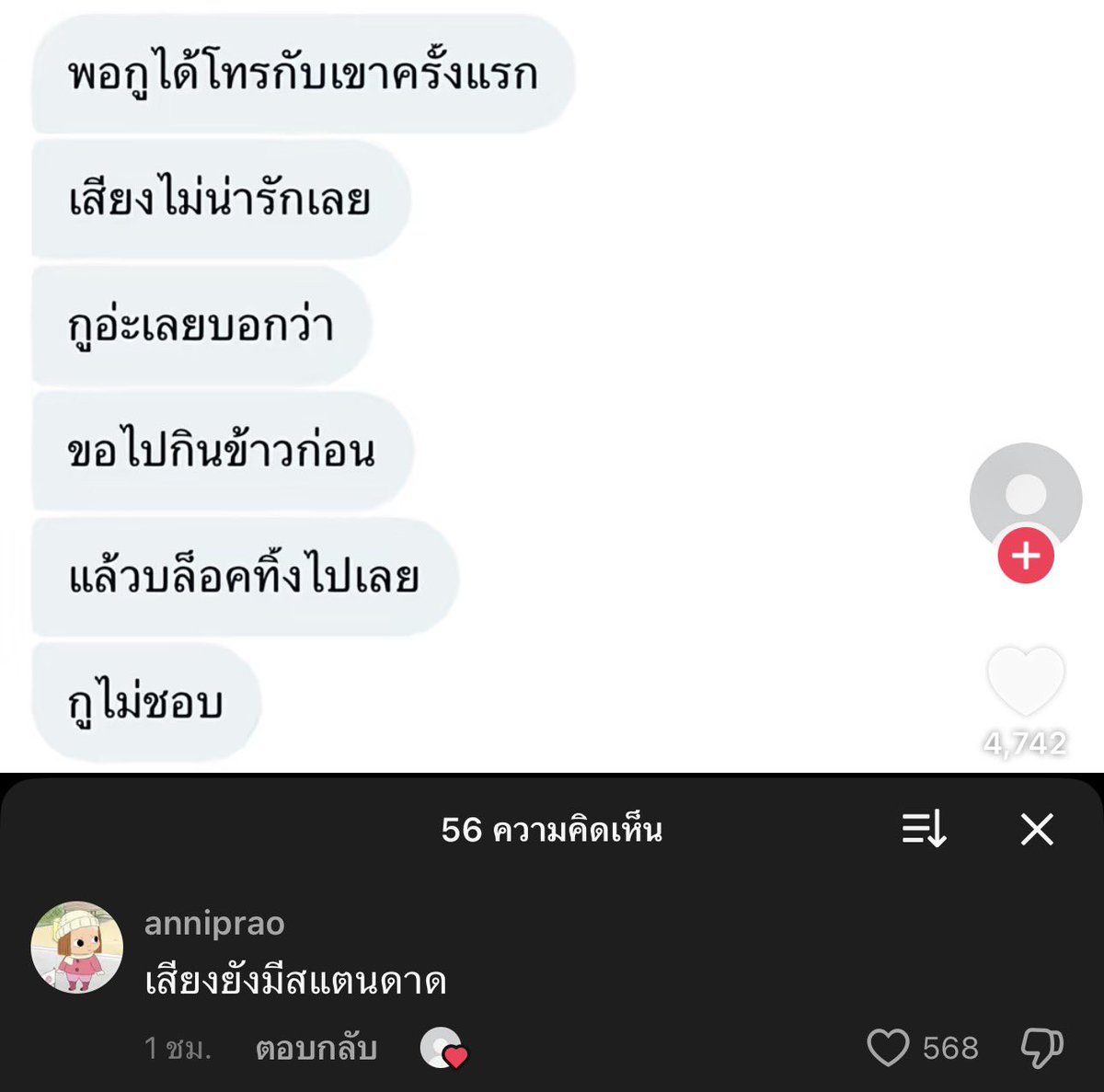 小 tweet media